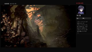 【PS4/参加型】モンスターハンターワールド【low】