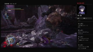 【PS4/参加型】モンスターハンターワールド【low】