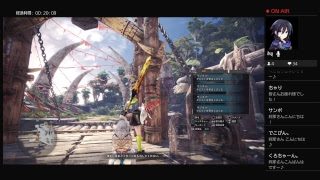 【PS4/参加型】モンスターハンターワールド【low】