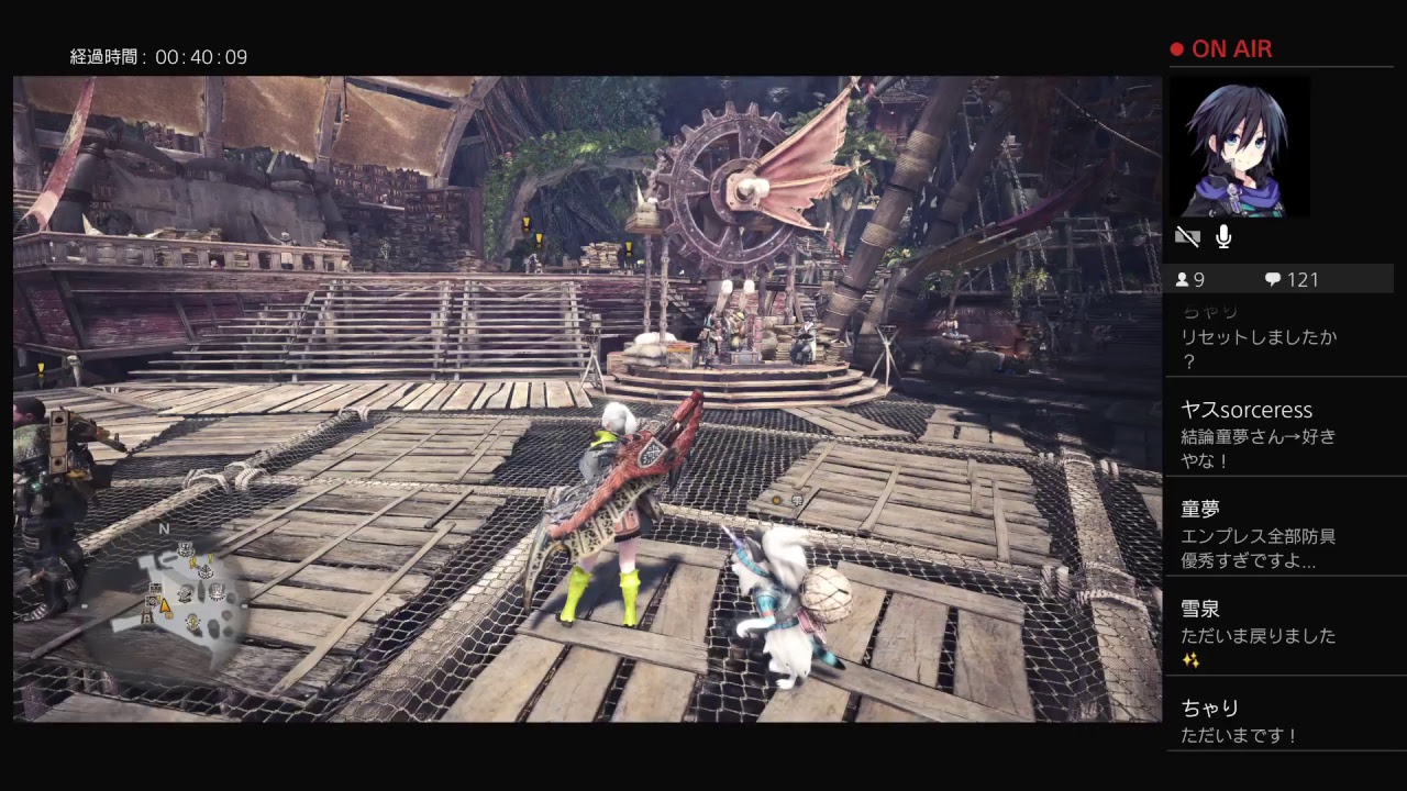 【PS4/参加型】モンスターハンターワールド【low】