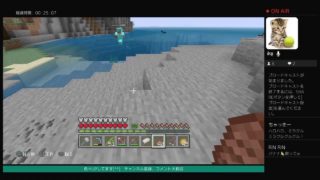 [マインクラフト] いつもの2人と仲良しフレで楽しく配信中!! 　 [初見さん、コメント大歓迎］