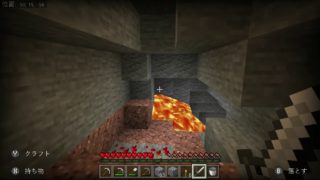 【マインクラフト】地下で農業を始めました。パート3