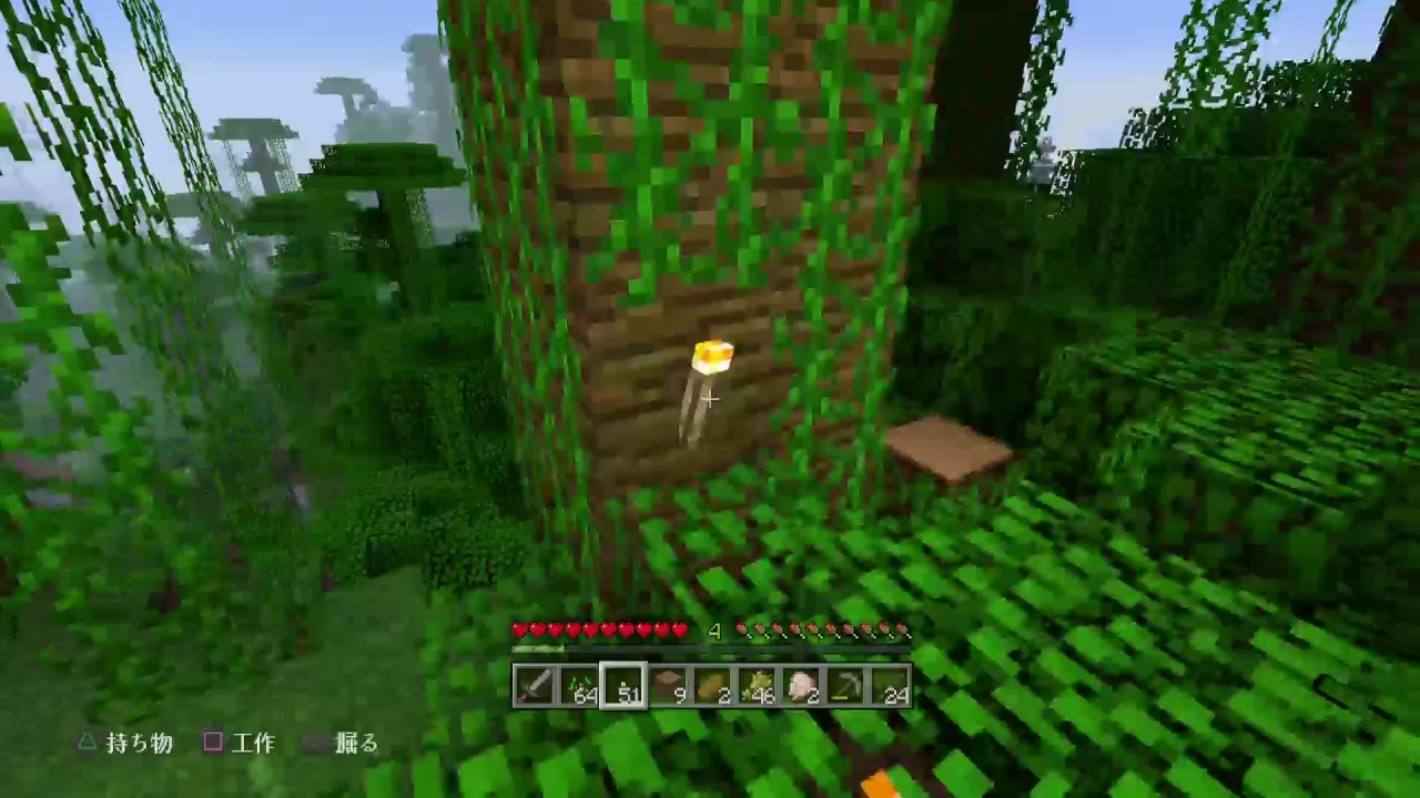 #3(マインクラフト)雑談ひまつぶ配信(NEW WAVE：KANANOFU)