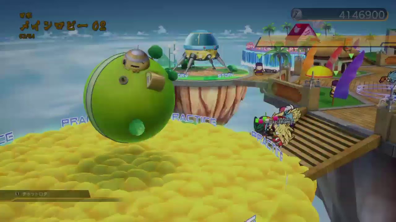 ドラゴンボールファイターズ#26 ギニュークウラヤムチャ