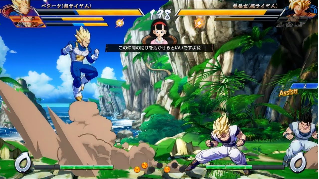 ドラゴンボールファイターズ対戦動画＃418/DRAGON BALL FighterZ Ranked Match