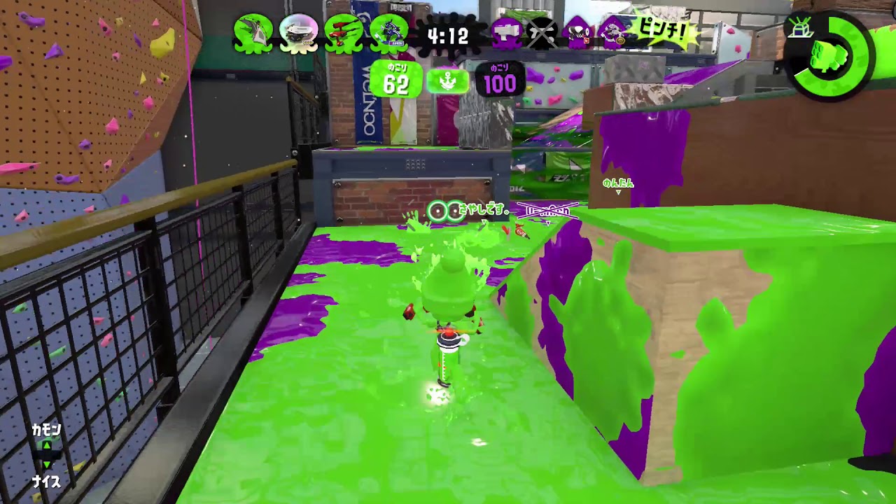 スプラトゥーン２おとさうん成長記録   リグエリア   2019 04 18 08 04 09