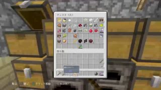 マインクラフト！ほのぼの天空城作りやっていくう！#7