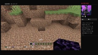 マインクラフト生放送