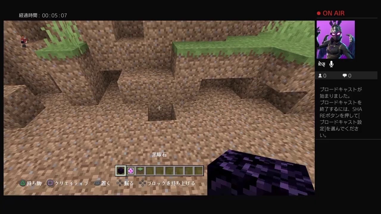 マインクラフト生放送