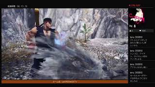 モンスターハンターワールド　Ｓ２　のんびりやります