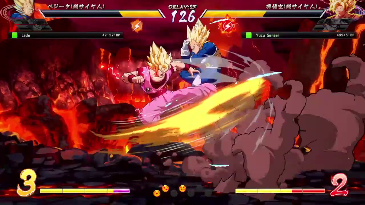 ドラゴンボールファイターズ　トレモ&ランク