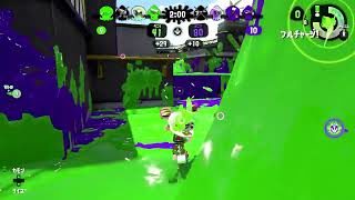 【スプラトゥーン２】ガチアサリ　ウデマエXを目指して