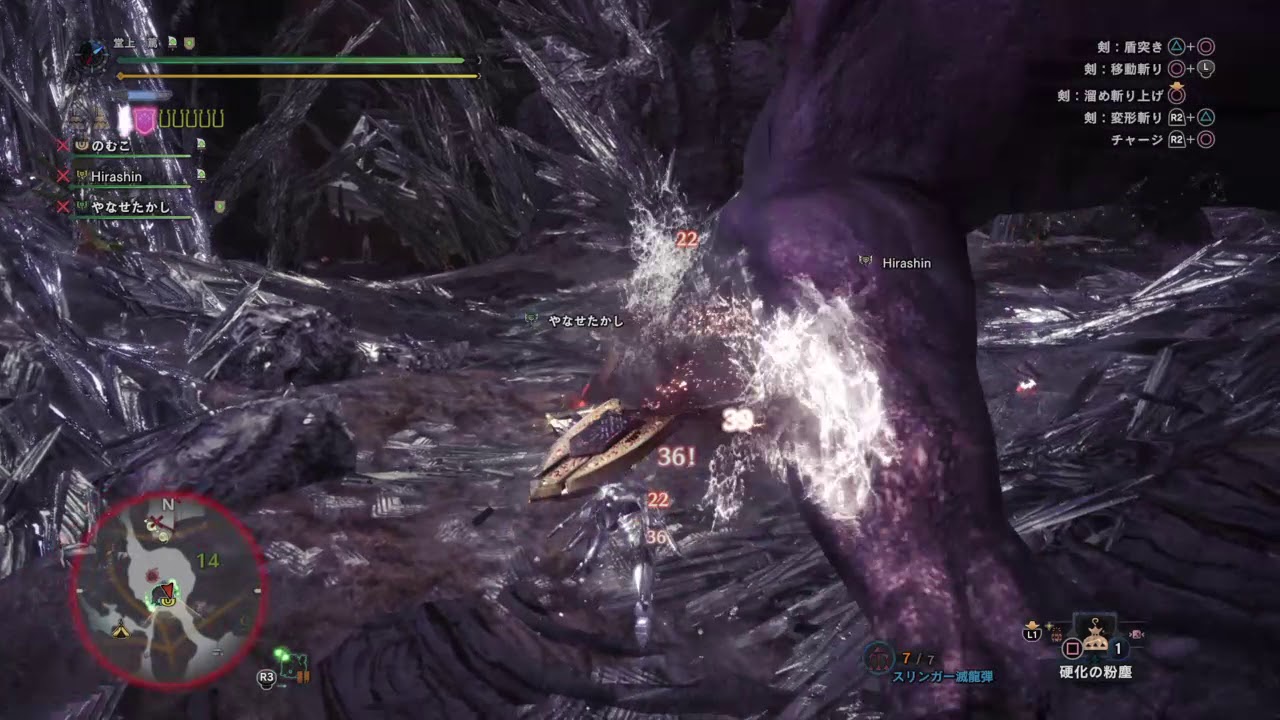 モンスターハンター：ワールド_救難信号を撃ってみたら「エオルゼアからの来訪者」