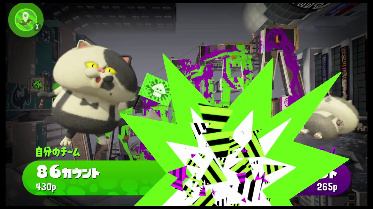 ガクラトゥーン２（スプラトゥーン２）実況