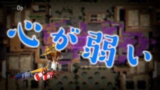 ＃23 メンタルタピオカで草【スプラトゥーン２】
