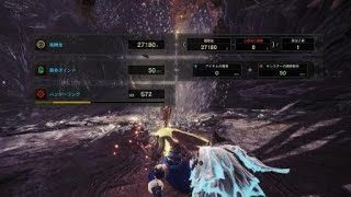 モンスターハンター：ワールド_20190406065916