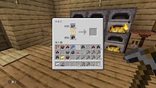 【マイクラ】るがーとはるぺっこのマインクラフト