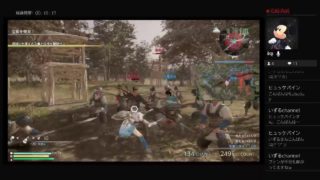 ［真・三国無双8］#17 ストーリー攻略！第十三章「乱世の終焉」