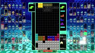 【スプラトゥーン2】ウデマエXになるまで頑張る