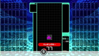 【スプラトゥーン2】ウデマエXになるまで頑張る