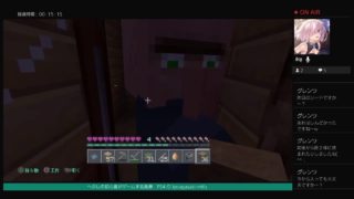 【ゲーム配信】0001#ゲームヘタレの千早が #マインクラフト #初心者配信