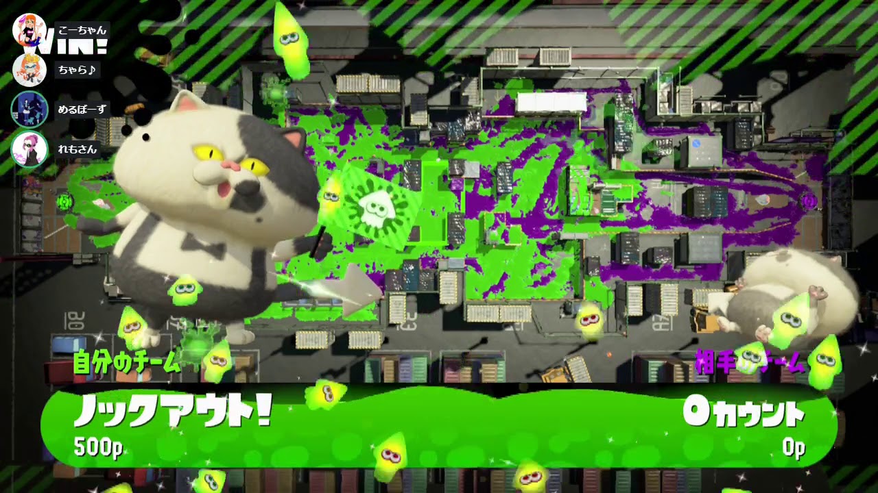 【スプラトゥーン2】S2対抗戦 20190423【X】