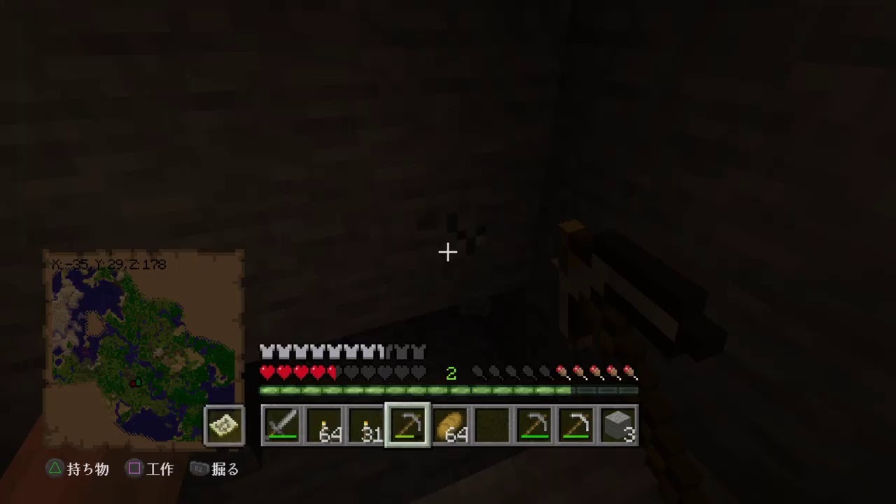 初心者のマインクラフト　マイクラ　今回はブランチとビル建設　＃2