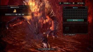 モンスターハンター：ワールド_20190211013750