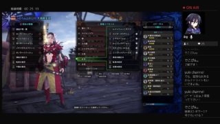 【PS4】モンスターハンターワールド【概要欄必読】