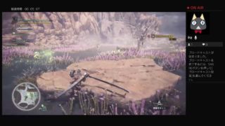 [モンスターハンターワールド：MHW] 初心者ハンターが一から始める　つづき