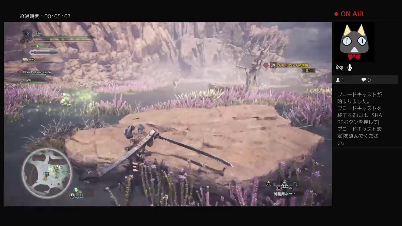 [モンスターハンターワールド：MHW] 初心者ハンターが一から始める　つづき