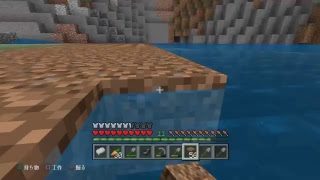 トマトヘッドがのんびりマインクラフトやっていくよ！