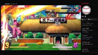 視聴者トーナメント開催中！ドラゴンボールファイターズ　大貫晋也(オオヌキ）さんがいつ風邪になってもいいように実況日本一を目指す配信