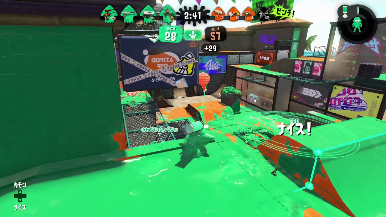 ド下手ゲーマーの世界 スプラトゥーン２ 一瞬だけA帯に昇格したよ動画