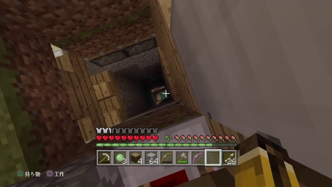 PS4版　夜行性縛りのマインクラフトpart153