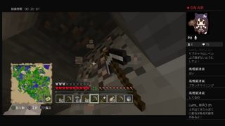 ［PS4版 マインクラフト］まったり配信