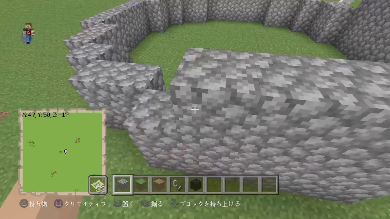 マインクラフトやるよ