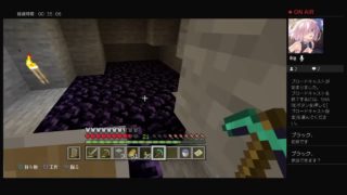 ［マインクラフト］まったり適当にやる