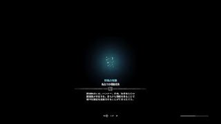 モンスターハンター：ワールド　弓ソロ