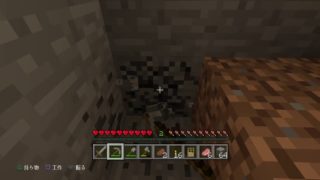 【マインクラフト】マーイクラ！初見さん歓迎【PS4】