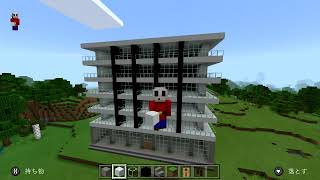 マインクラフト　マンション建築