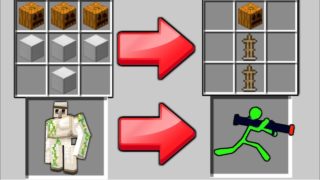 【マインクラフト】1話ごとに近代化していく...? #2 棒人間登場？ 【マイクラ 近代化】