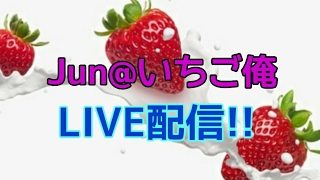 今日はマインクラフト　　下準備～釣り大会～
