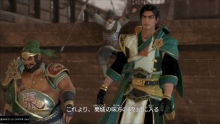 【三國無双8 DLC】法正IFストーリー 前編【会話パート&イベントムービー集】