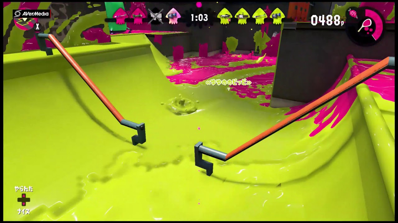 【スプラトゥーン２】撮影テスト