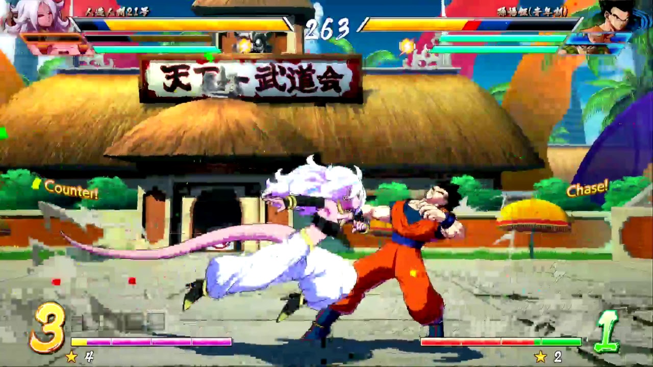 はみゅんゲーム（ＰＳ４固定）８　ドラゴンボールファイターズ　５先　はみゅんｖｓねこまーく２