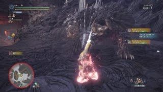 モンスターハンター：ワールド