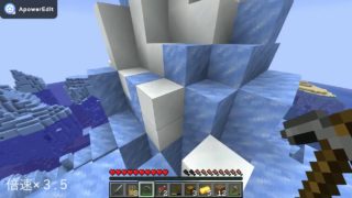 【マインクラフト】倍速クラフト　～２日目～　※概要欄必読　【ripiton/りぴとん】