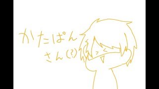 スプラトゥーン２わっしょい！！