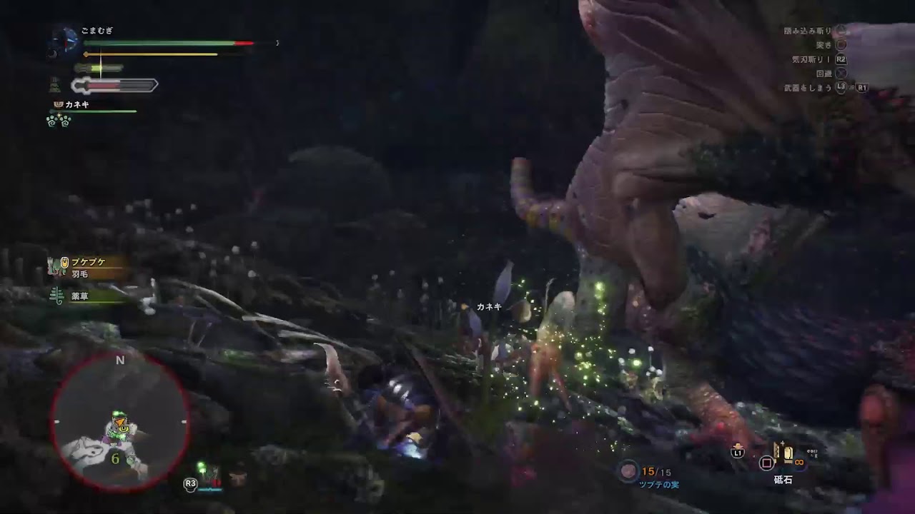 モンスターハンターワールド初見プレイ　vsレイア亜種編　初見さん大歓迎！概要欄必読